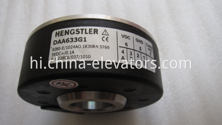 HENGSTLER Encoder for Otis 13VTR Machine DAA633G1